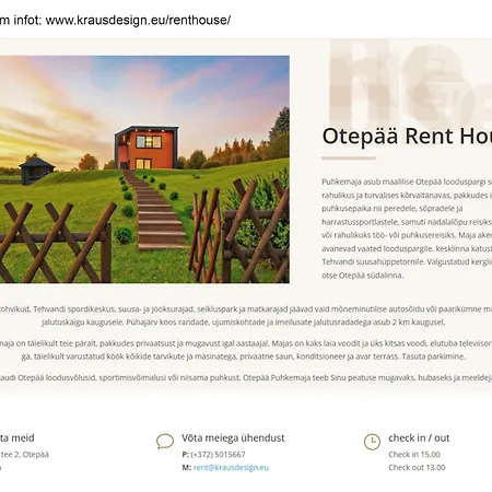 Σπίτι διακοπών Puhkemaja *